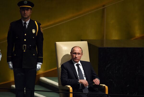 Президент РФ В.Путин принимает участие в 70-й сессии Генеральной Ассамблеи ООН Президент РФ В.Путин принимает участие в 70-й сессии Генеральной Ассамблеи ООН