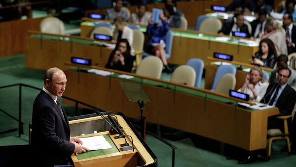 Президент РФ В.Путин принимает участие в 70-й сессии Генеральной Ассамблеи ООН Президент РФ В.Путин принимает участие в 70-й сессии Генеральной Ассамблеи ООН