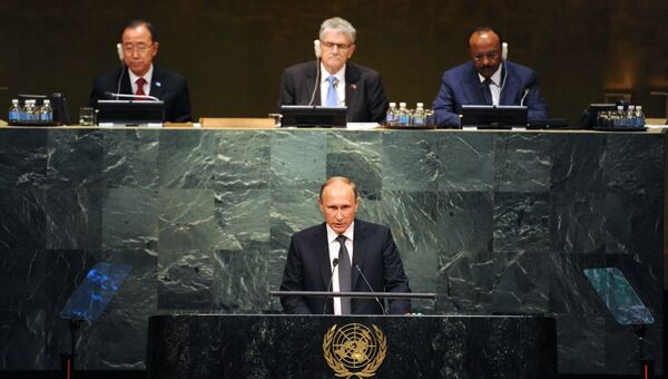 Президент РФ В.Путин принимает участие в 70-й сессии Генеральной Ассамблеи ООН Президент РФ В.Путин принимает участие в 70-й сессии Генеральной Ассамблеи ООН