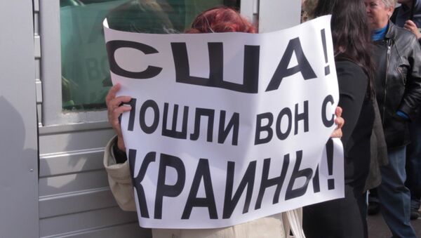 США, пошли вон с Украины – кадры с митинга у американского посольства в Киеве США, пошли вон с Украины – кадры с митинга у американского посольства в Киеве
