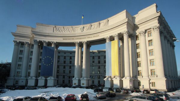 Здание МИД Украины. Архивное фото Здание МИД Украины. Архивное фото