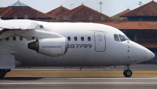Пассажирский самолет индонезийской авиакомпании Aviastar. Архивное фото Пассажирский самолет индонезийской авиакомпании Aviastar. Архивное фото