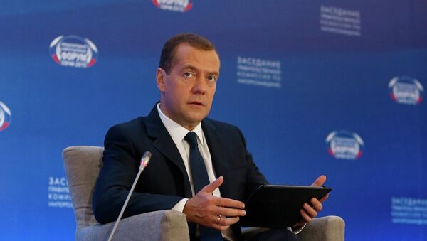 Заседание правительственной комиссии по импортозамещению Заседание правительственной комиссии по импортозамещению