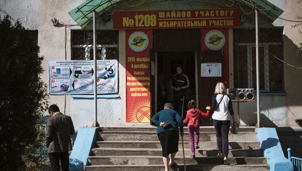 Парламентские выборы в Киргизии Парламентские выборы в Киргизии