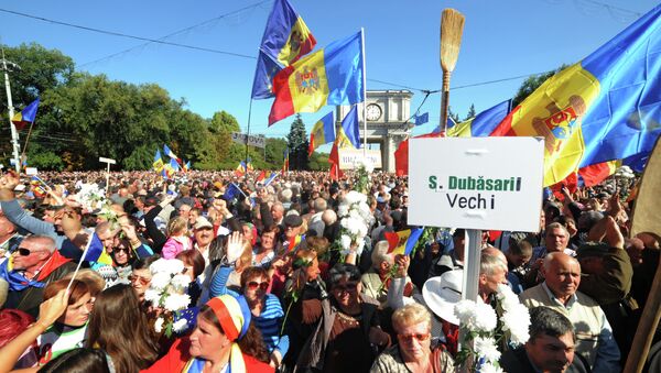 Акции протеста в Кишиневе. Архивное фото Акции протеста в Кишиневе. Архивное фото