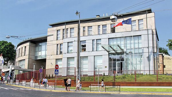 Генеральное Консульство Республики Польша в Украине во Львове Генеральное Консульство Республики Польша в Украине во Львове