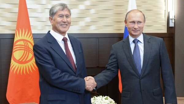 Президент РФ В.Путин встретился с президентом Киргизии А.Атамбаевым в Сочи Президент РФ В.Путин встретился с президентом Киргизии А.Атамбаевым в Сочи