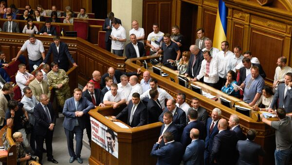 Заседание Верховной рады Украины Заседание Верховной рады Украины