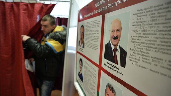 Выборы президента Белоруссии Выборы президента Белоруссии