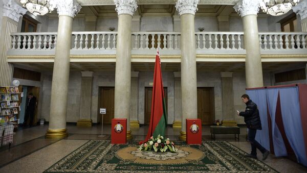 Выборы президента Белоруссии. Архивное фото Выборы президента Белоруссии. Архивное фото
