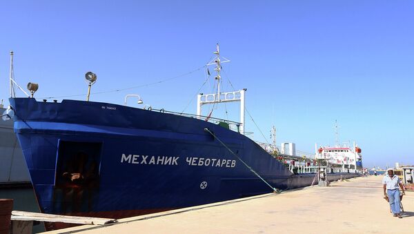 Российский танкер Механик Чеботарев, задержанный ВМС Ливии Российский танкер Механик Чеботарев, задержанный ВМС Ливии