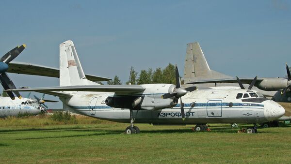 Авиалайнер Ан-24. Архивное фото Авиалайнер Ан-24. Архивное фото