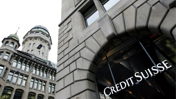Швейцарский банк Credit Suisse в Цюрихе Швейцарский банк Credit Suisse в Цюрихе