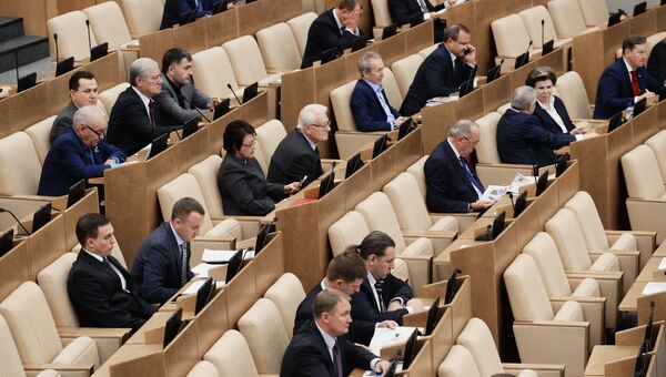 Пленарное заседание Государственной Думы РФ. Архивное фото Пленарное заседание Государственной Думы РФ. Архивное фото