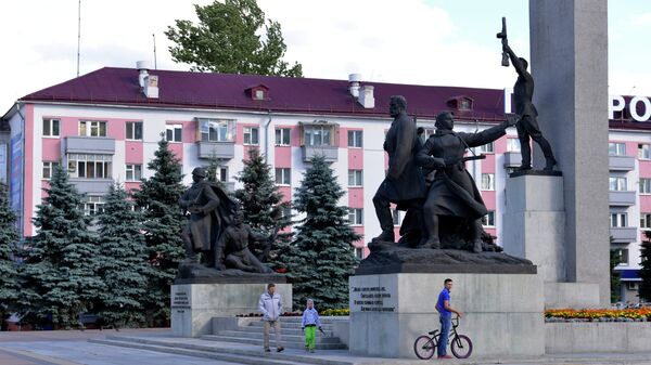 Вид на Площадь Партизан в Брянске Вид на Площадь Партизан в Брянске