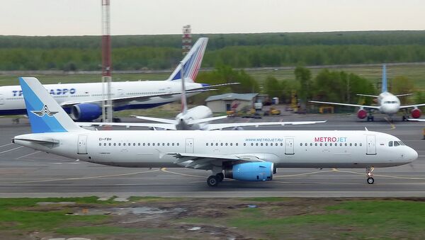 Самолет Airbus A-321. Архив Самолет Airbus A-321. Архив