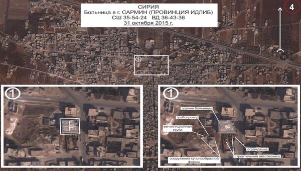 Аэрофотоснимки города Сармин, сделанные нашей авиацией 31 октября 2015 Аэрофотоснимки города Сармин, сделанные нашей авиацией 31 октября 2015