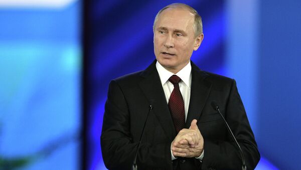 Президент РФ Владимир Путин выступил на форуме активных граждан Сообщество Президент РФ Владимир Путин выступил на форуме активных граждан Сообщество