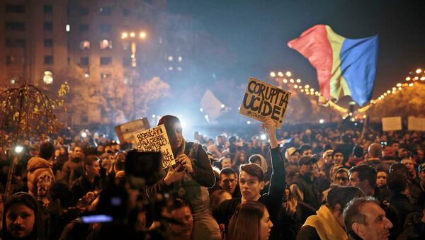 Протесты в Бухаресте. Архивное фото Протесты в Бухаресте. Архивное фото