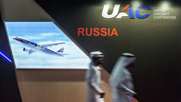 Стенд ПАО Объединенная авиастроительная корпорация. Архивное фото Стенд ПАО Объединенная авиастроительная корпорация. Архивное фото