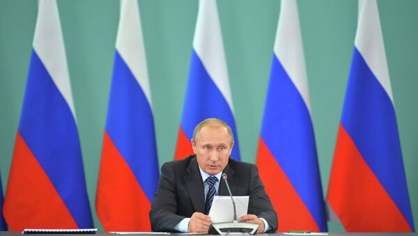 Президент России Владимир Путин. Архивное фото Президент России Владимир Путин. Архивное фото