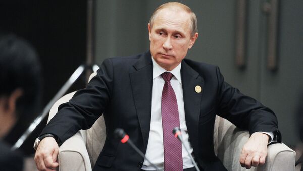 Президент России Владимир Путин. Архивное фото Президент России Владимир Путин. Архивное фото