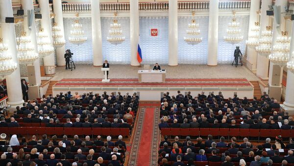 Совместное заседание членов Госдумы РФ и Совета Федерации РФ Совместное заседание членов Госдумы РФ и Совета Федерации РФ