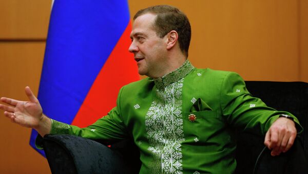 Премьер-министр РФ Д.Медведев принимает участие в 10-м Восточноазиатском саммите в Малайзии Премьер-министр РФ Д.Медведев принимает участие в 10-м Восточноазиатском саммите в Малайзии