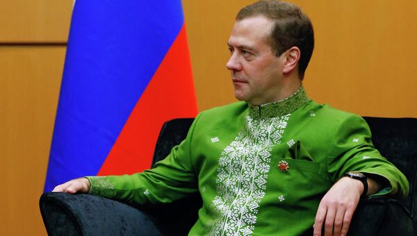 Премьер-министр РФ Д.Медведев принимает участие в 10-м Восточноазиатском саммите в Малайзии Премьер-министр РФ Д.Медведев принимает участие в 10-м Восточноазиатском саммите в Малайзии