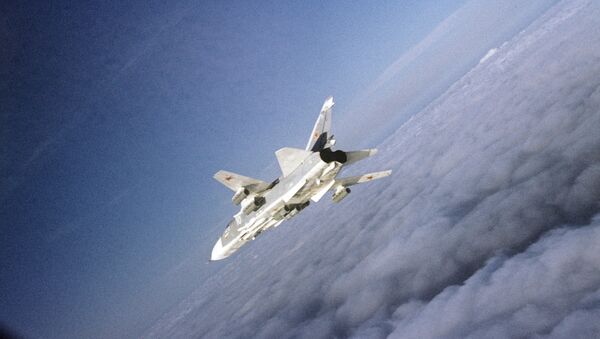 Бомбардировщик Су-24 Бомбардировщик Су-24