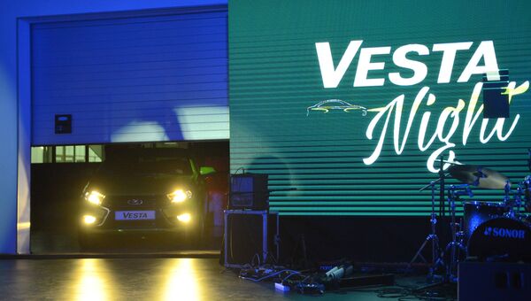 Презентация Lada Vesta. Архивное фото Презентация Lada Vesta. Архивное фото