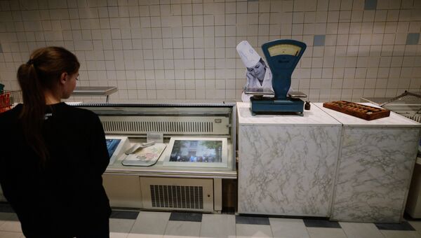 Экспозиция Президентского центра Бориса Ельцина в Екатеринбурге Экспозиция Президентского центра Бориса Ельцина в Екатеринбурге