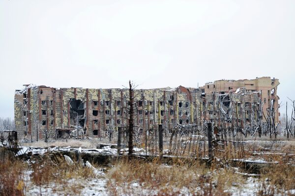 Аэропорт Донецка Аэропорт Донецка
