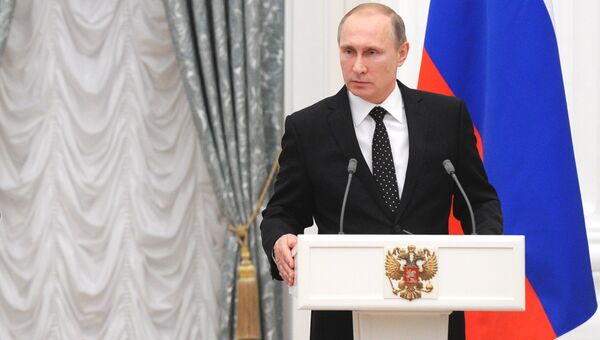 Президент России Владимир Путин. Архивное фото Президент России Владимир Путин. Архивное фото