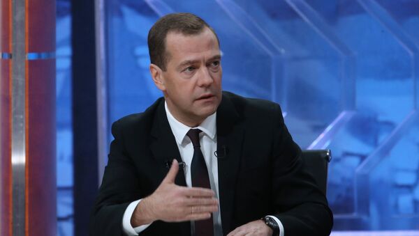 Председатель правительства РФ Дмитрий Медведев. Архивное фото Председатель правительства РФ Дмитрий Медведев. Архивное фото