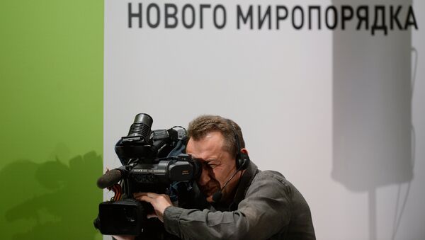 Телеканал RT. Архивное фото Телеканал RT. Архивное фото