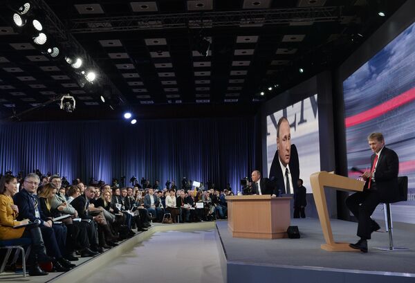 Одиннадцатая ежегодная большая пресс-конференция президента России Владимира Путина Одиннадцатая ежегодная большая пресс-конференция президента России Владимира Путина