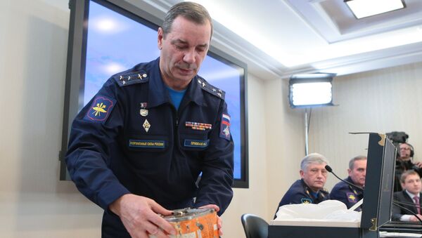 Брифинг представителей министерства обороны России в связи с началом процедуры считывания и дешифрации информации бортовых самописцев самолета Су-24М, сбитого 24 ноября 2015 года над Сирией. 18 декабря 2015 Брифинг представителей министерства обороны России в связи с началом процедуры считывания и дешифрации информации бортовых самописцев самолета Су-24М, сбитого 24 ноября 2015 года над Сирией. 18 декабря 2015