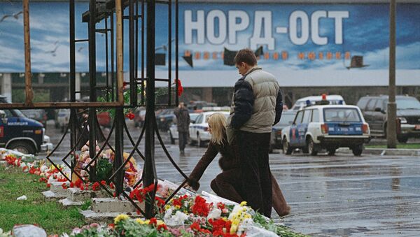 Доклад теракт на дубровке 5334