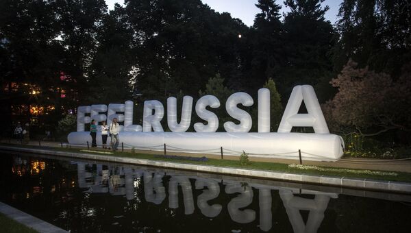 Фестиваль Российской культуры Feel Russia. Архивное фото Фестиваль Российской культуры Feel Russia. Архивное фото