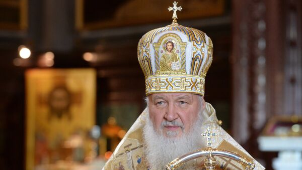 Патриарх Московский и всея Руси Кирилл Патриарх Московский и всея Руси Кирилл