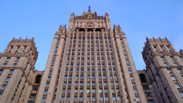 Здание министерства иностранных дел РФ. Архивное фото Здание министерства иностранных дел РФ. Архивное фото