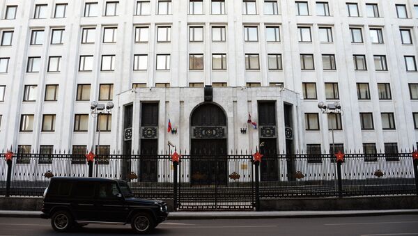 Здание министерства обороны РФ на Арбатской площади в Москве. Архивное фото Здание министерства обороны РФ на Арбатской площади в Москве. Архивное фото