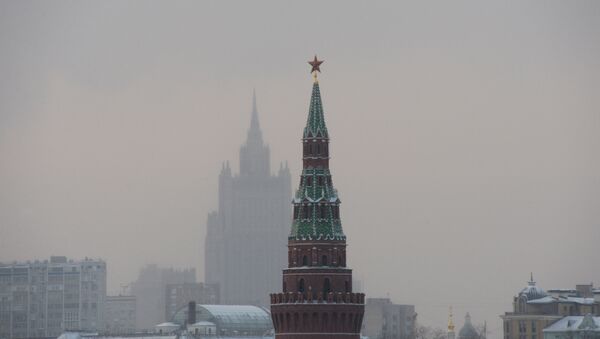 Москва. Архивное фото Москва. Архивное фото