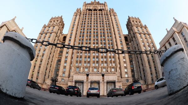 Министерство иностранных дел России. Архивное фото Министерство иностранных дел России. Архивное фото