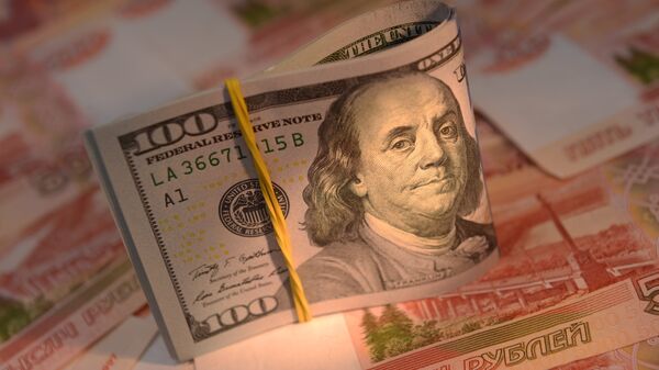 Денежные купюры России и США Денежные купюры России и США