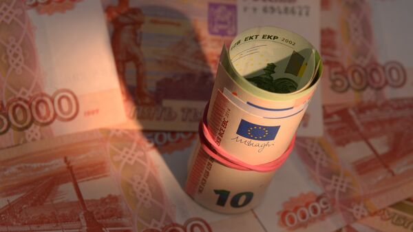 Денежные купюры России и Европейского союза Денежные купюры России и Европейского союза