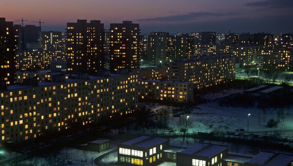 Город Химки Город Химки
