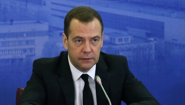 Председатель правительства России Дмитрий Медведев. Архивное фото Председатель правительства России Дмитрий Медведев. Архивное фото