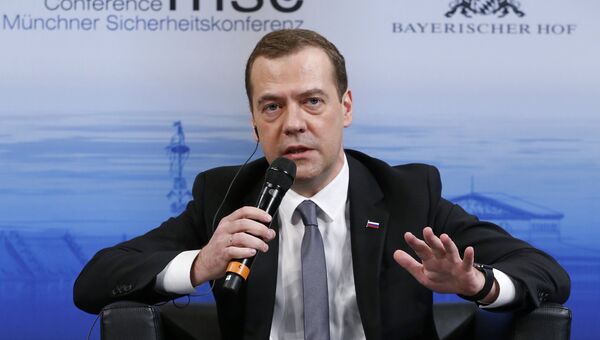 Премьер-министр РФ Д. Медведев принял участие в Мюнхенской конференции по безопасности Премьер-министр РФ Д. Медведев принял участие в Мюнхенской конференции по безопасности